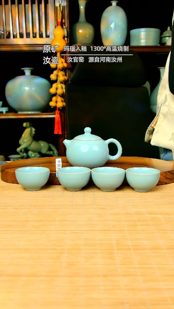 【闪购商品】天青全手工西施壶带四杯不完美