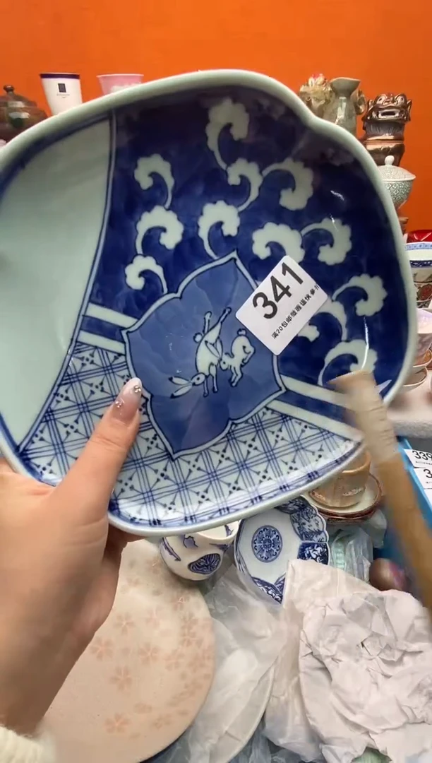 瓷片?***? 满20包邮满20包邮