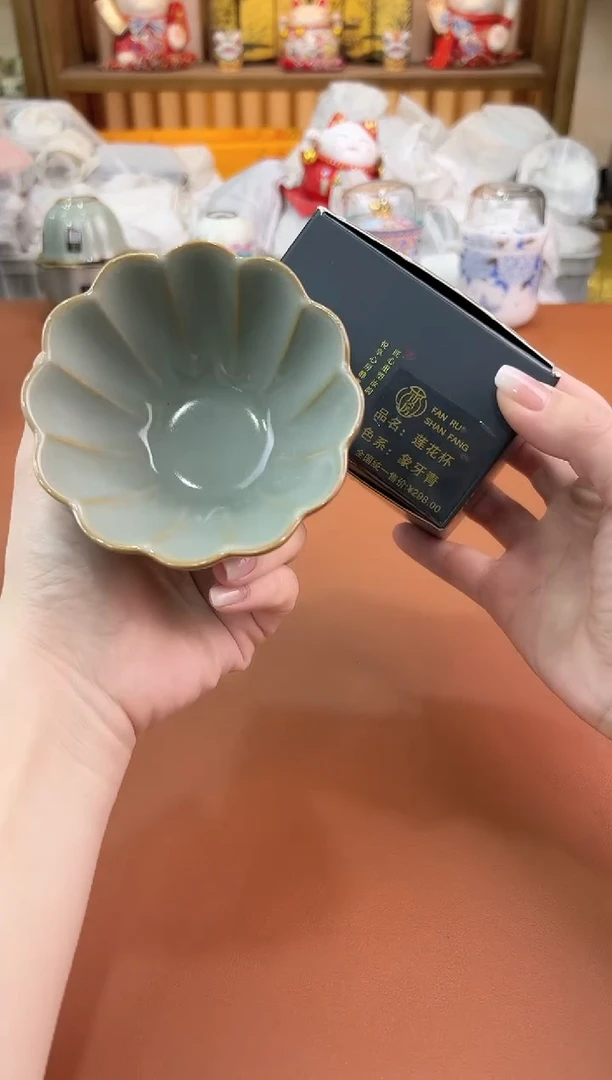 其他@@允礼茶器通用链接 这个真的很便宜
