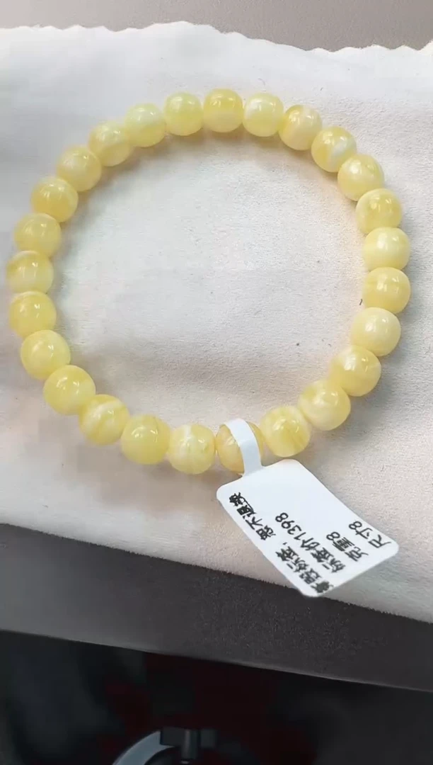 手串蜜蜡未镶嵌蜜蜡手串