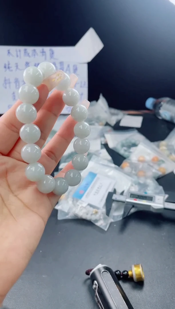 未镶嵌定制翡翠珠串