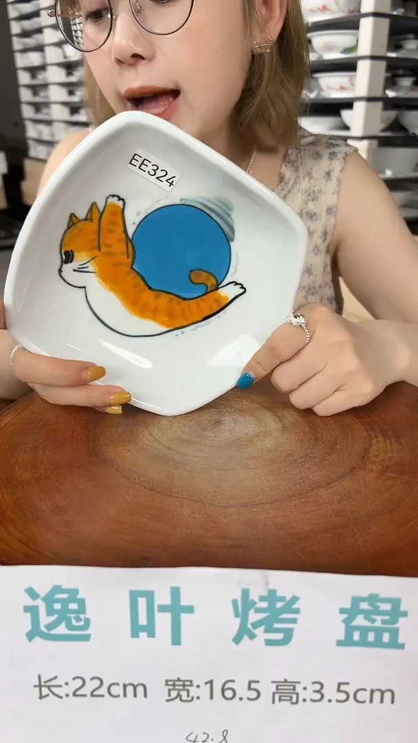 摆件景德镇手工手绘陶瓷