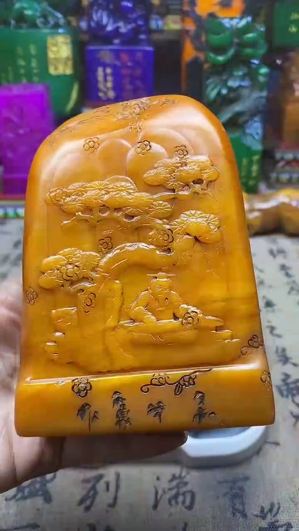 寿山石印石纯天然篆刻石料