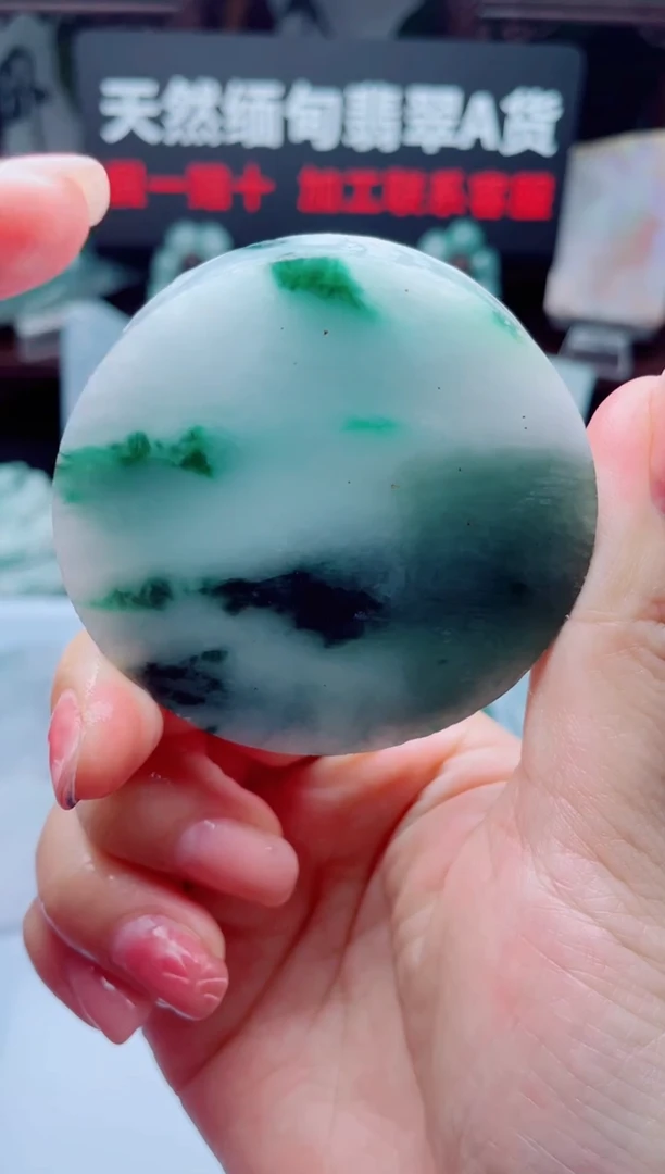 颈饰未镶嵌翡翠华259