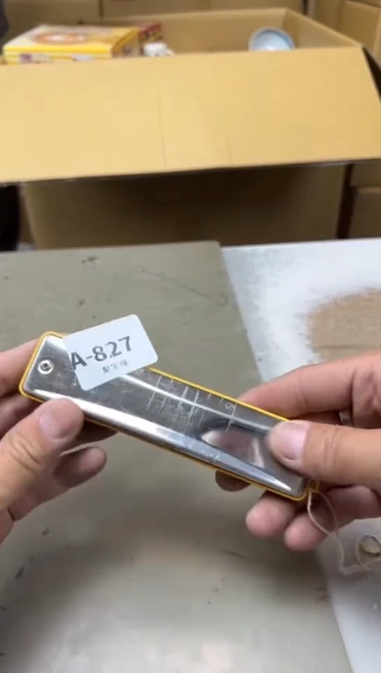 瓷片827聚宝缘海淘精选