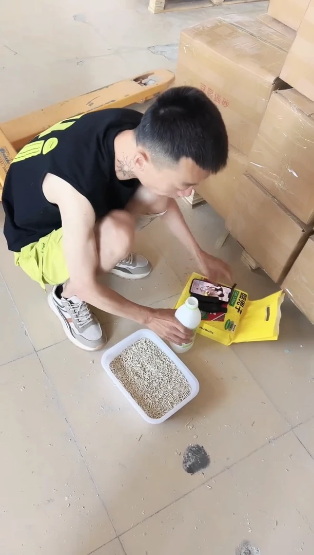 黄袋白茶纯豆腐猫砂2.4kg*8袋