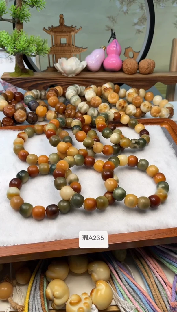 【闪购商品】菩提根/象牙果手串瑕A235桶珠14+mm一串随机