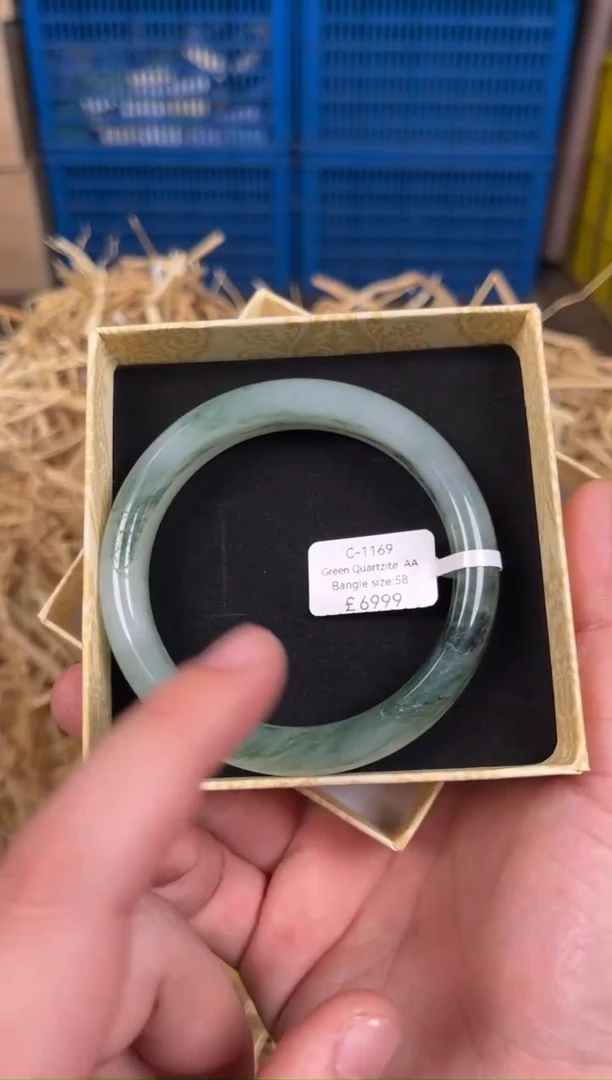 未镶嵌手镯石英质玉C1169