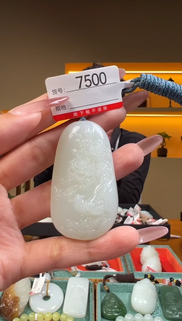 颈饰未镶嵌和田玉1