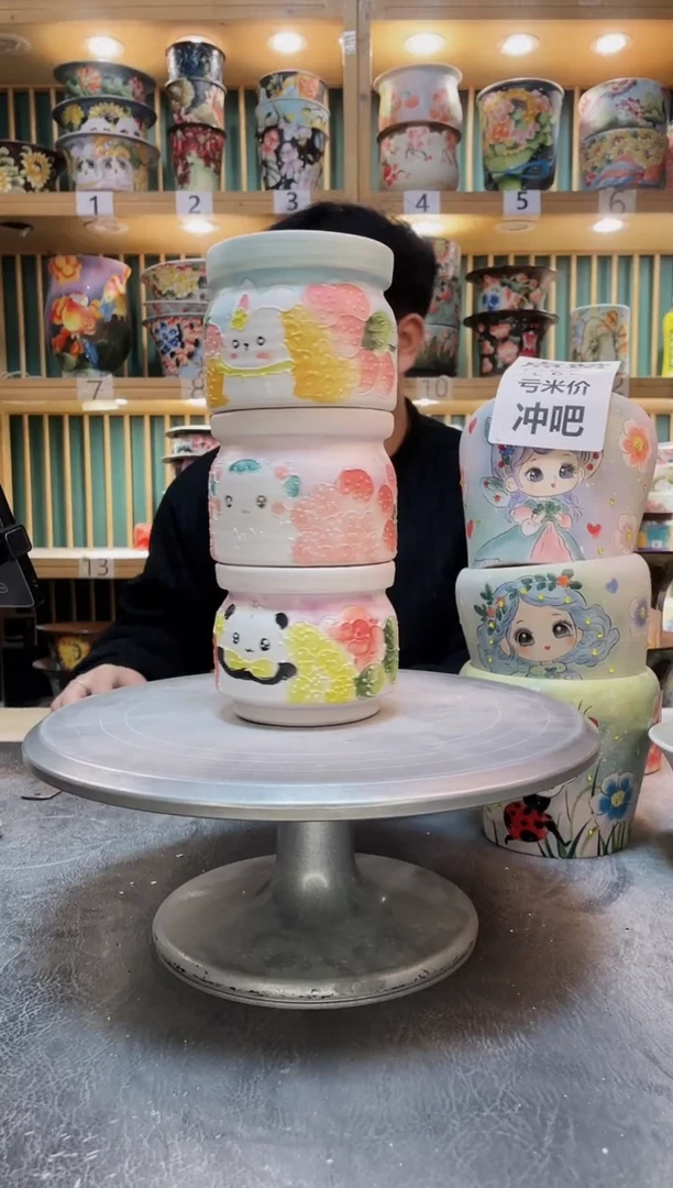 陶默认微瑕一物一拍1213-230-3个