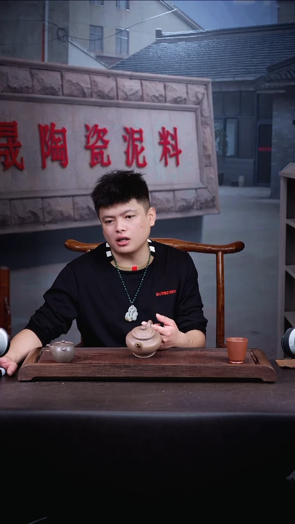茶壶紫砂岩中泥大彬圈钮