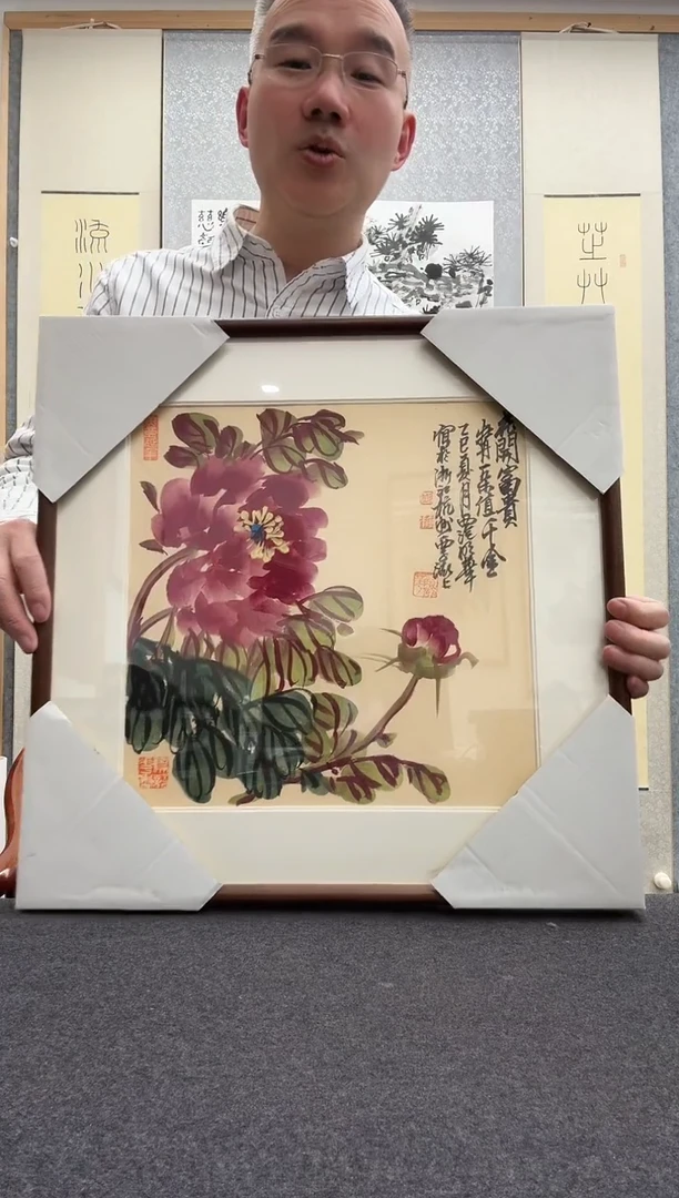 书法邱明华 西