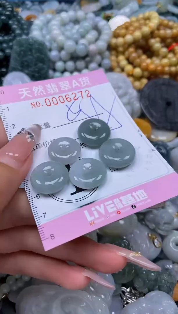 翡翠未镶嵌颈饰闪购0006272