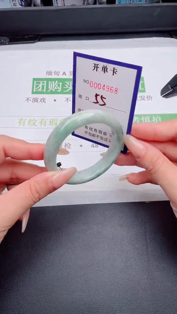 未镶嵌手镯翡翠翡翠手镯未镶嵌