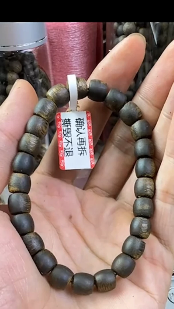 沉香手串种植绿棋沉香08鼓珠单圈8克