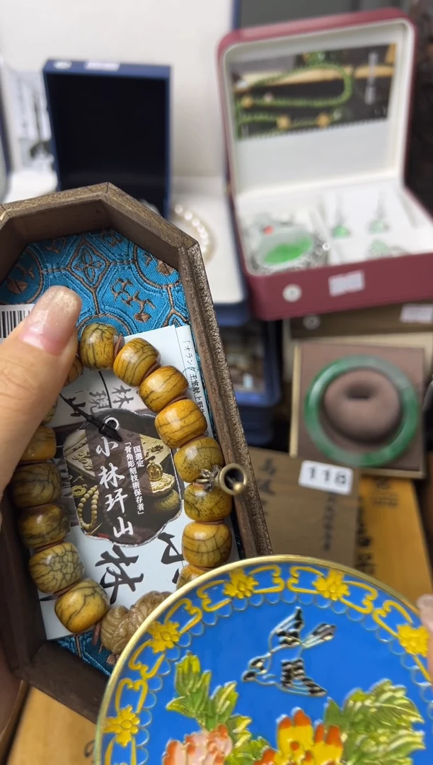 瓷片瓷片瓷片瓷片瓷片瓷片多发性发一