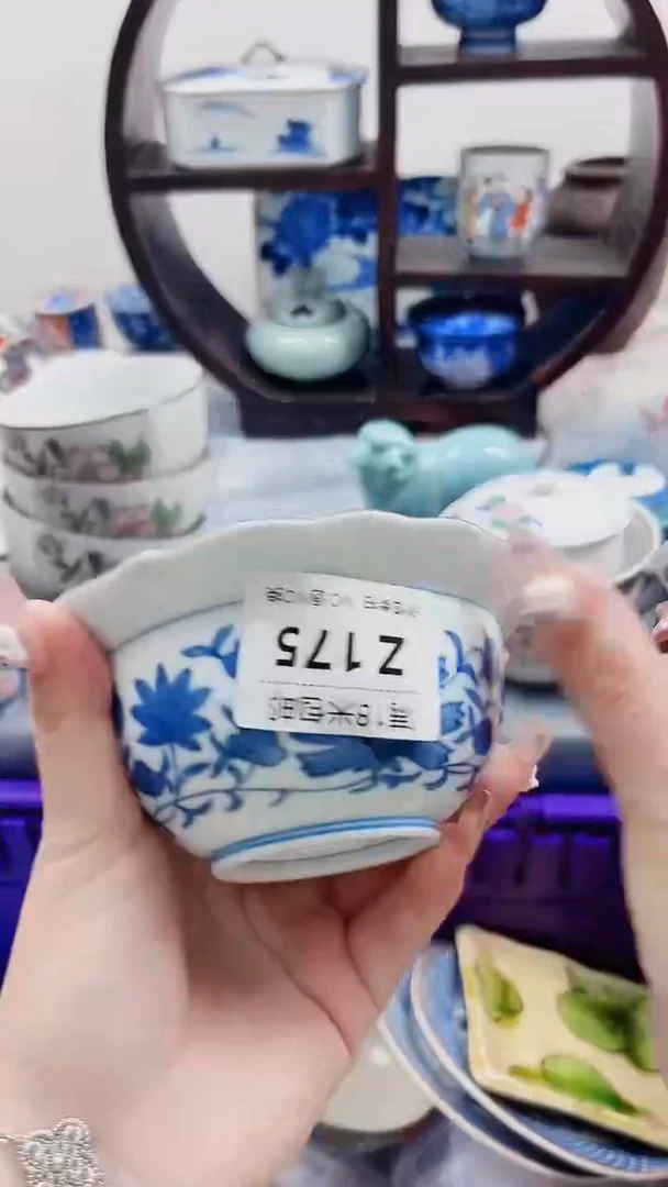 凤*Z175***************