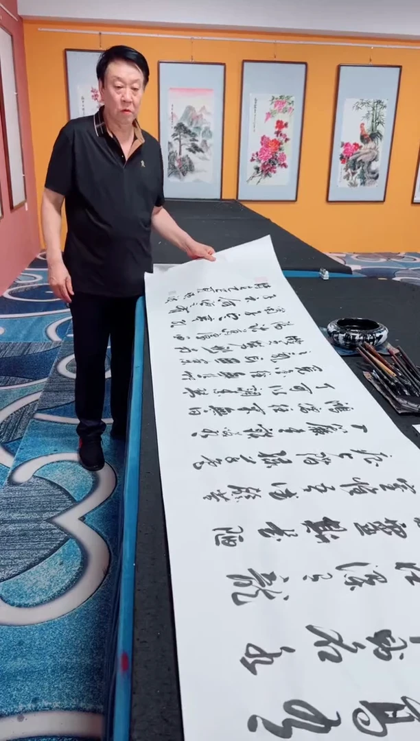 书法陋室铭  冯增波书法