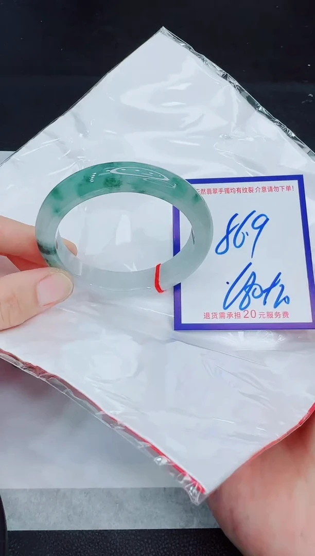 未镶嵌手镯翡翠11111111