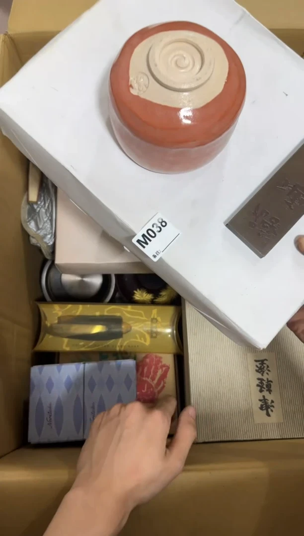 瓷片牵****?038单品单价.谨慎购买