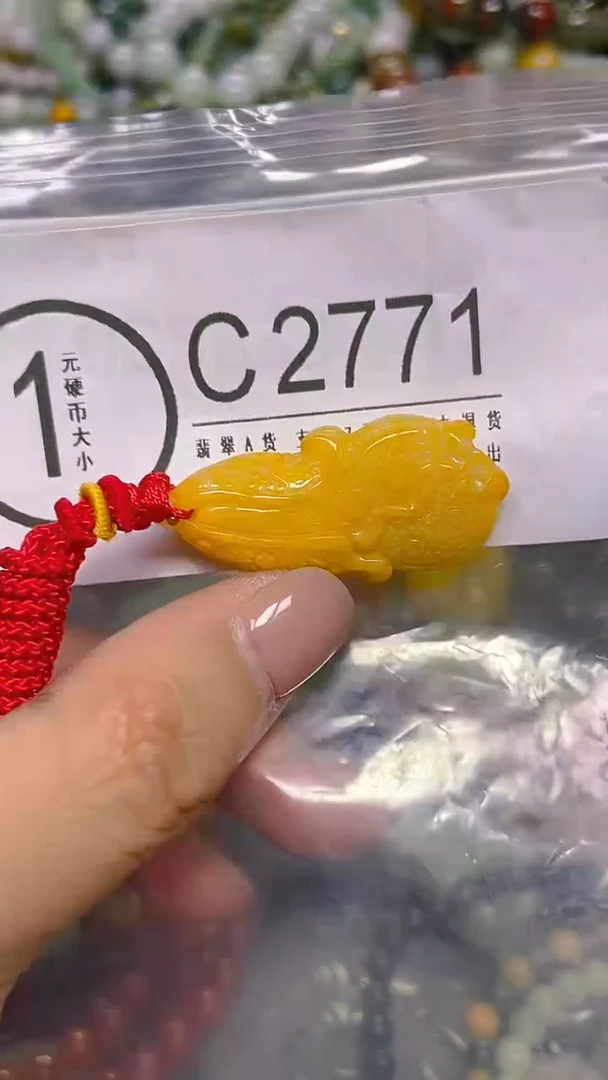 颈饰未镶嵌翡翠/ C /翡翠A货，一件也是批发价