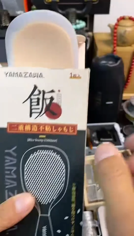 瓷片闪购商品，如图所示