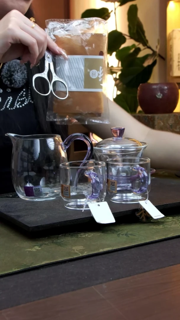 慕然+咏荷+逸杯一对 浅紫+茶剪+茶巾