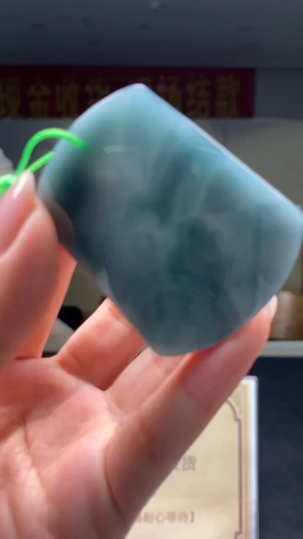 未镶嵌定制翡翠********548