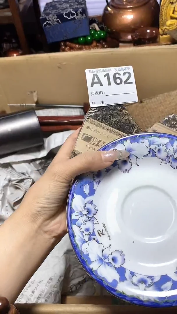 【闪购商品】瓷器瓷片瓷器瓷片