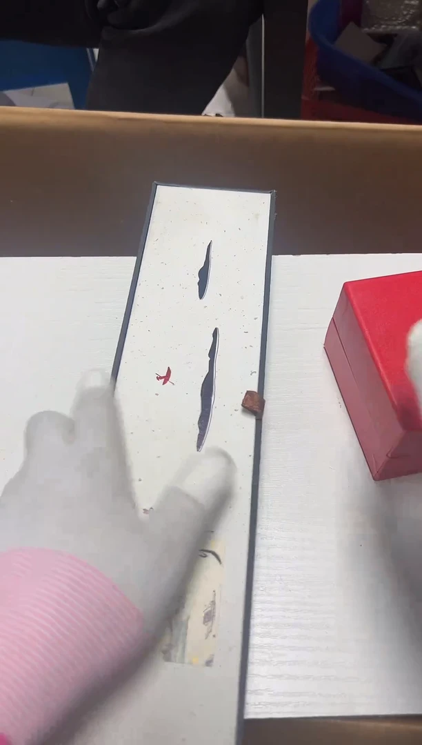 瓷片工艺品杂项勇**心3340