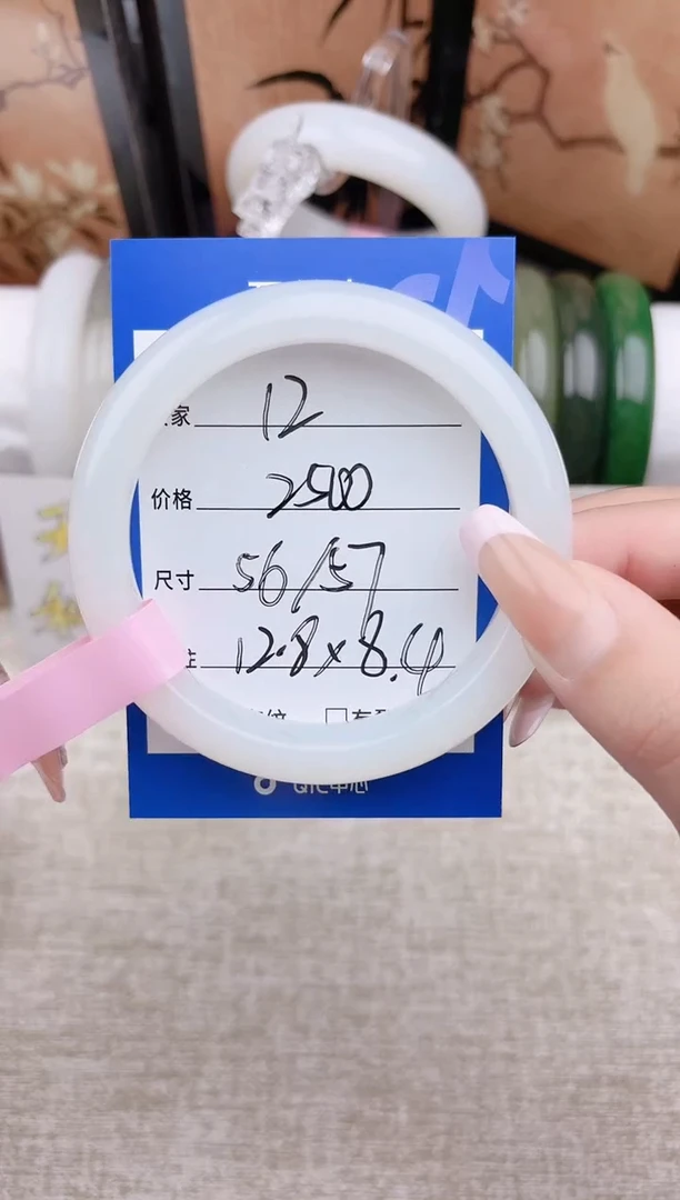 和田玉手镯未镶嵌奶白12