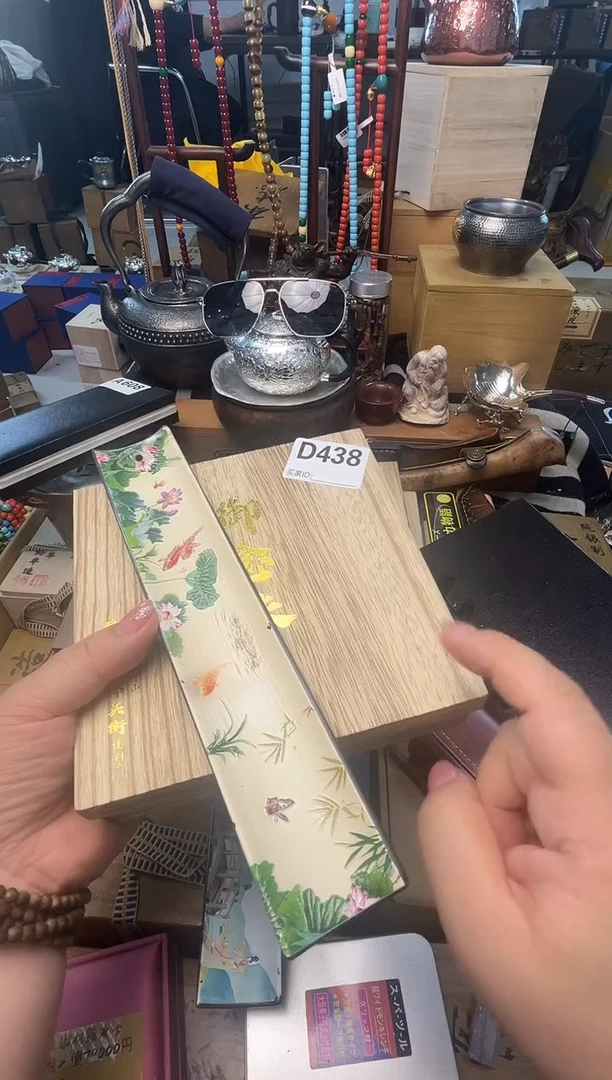 瓷片D438炎美壹号铺质量保证