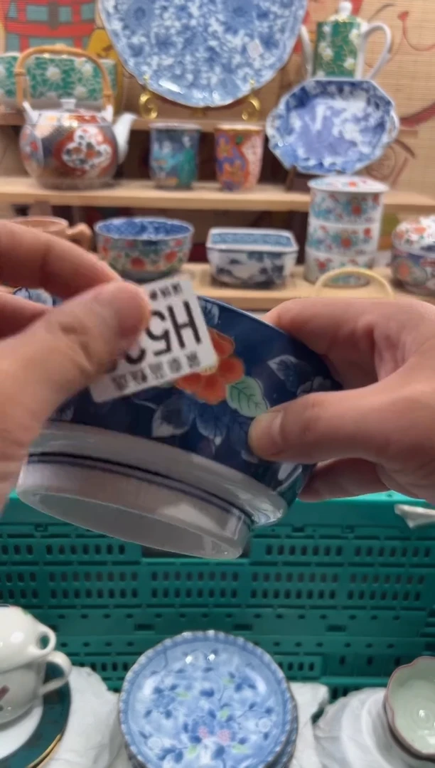 瓷片用****3瓷片满20包邮H522