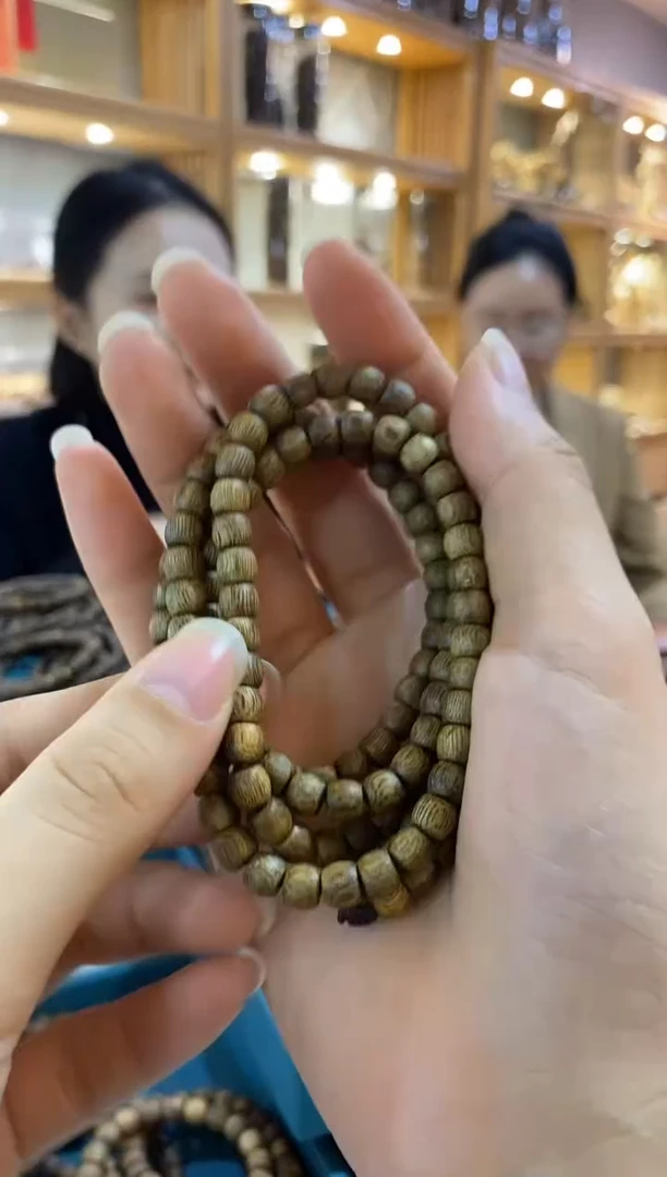 【闪购商品】沉香手串E10（多样性发一件）白