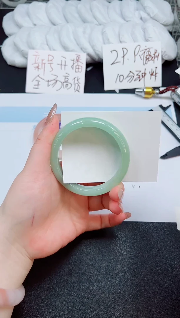 未镶嵌手镯石英岩玉513-60.4-