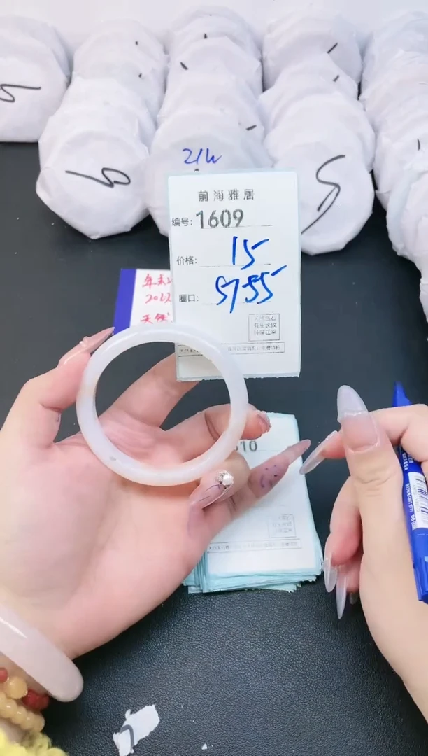 【闪购商品】玛瑙/玉髓手镯未镶嵌1609