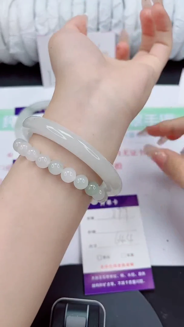 石英质玉手镯未镶嵌277-64/65