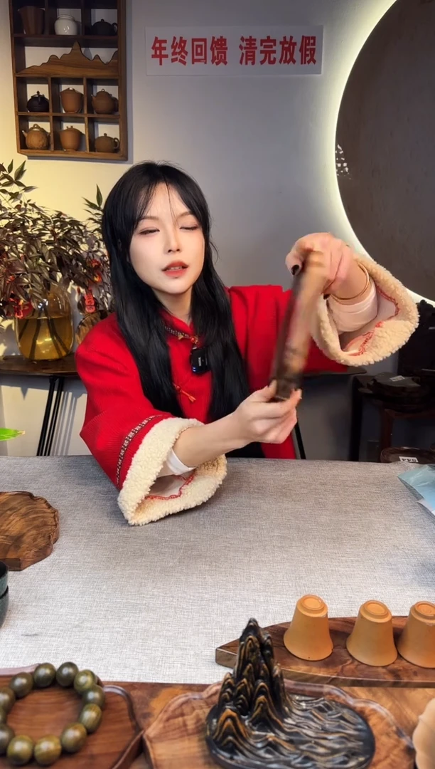 【闪购商品】北美黑胡桃木方形