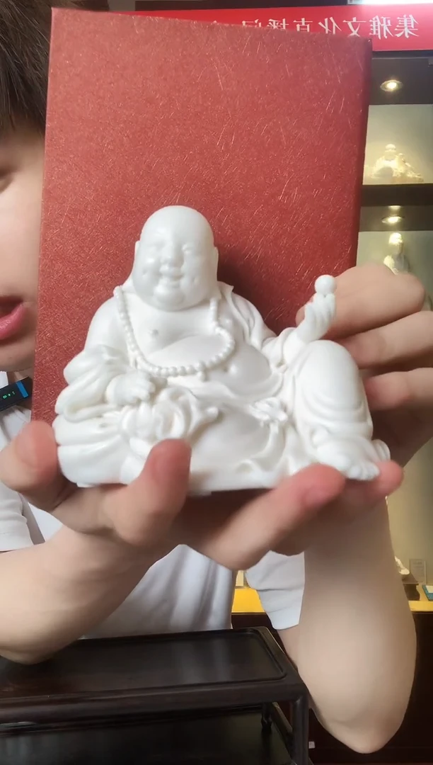 德化瓷欢喜弥勒
