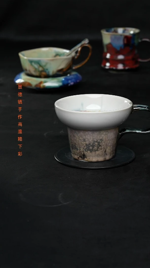 景德镇森涩手创陶瓷（食品级）403