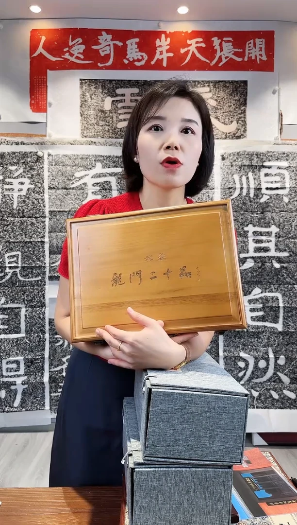 拓片用纸印石马*非遗传承拓片