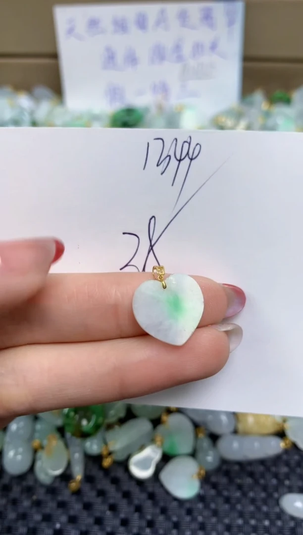 【闪购商品】翡翠颈饰18K金镶嵌天然缅甸A货翡翠