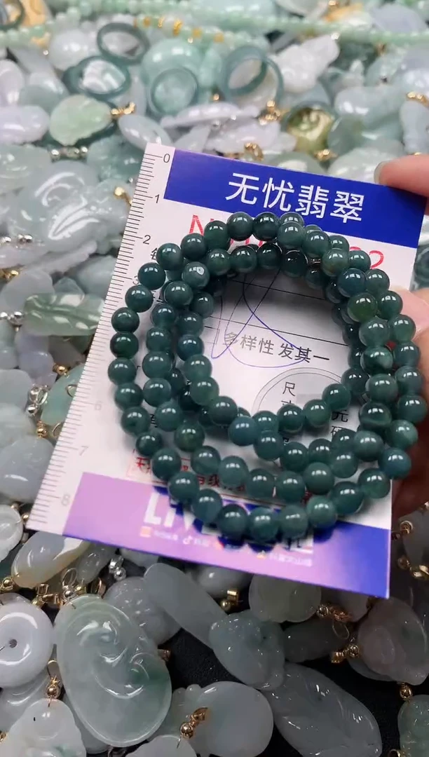 吊坠(不含链)未镶嵌翡翠632