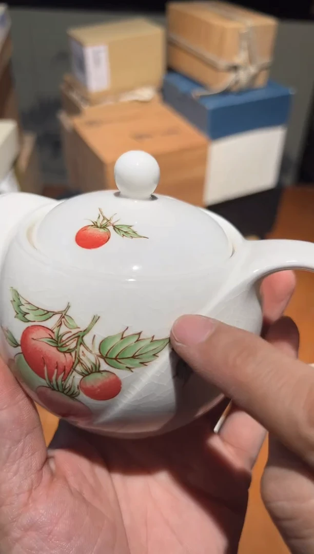 陶瓷A1125陶瓷中古周边/