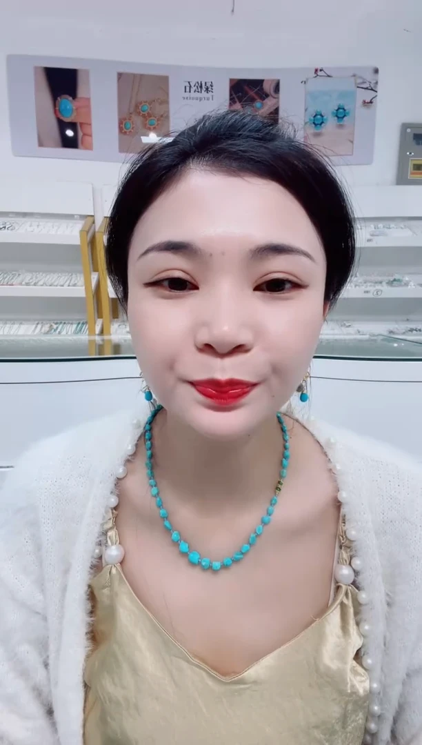 未镶嵌绿松石项链发货一件