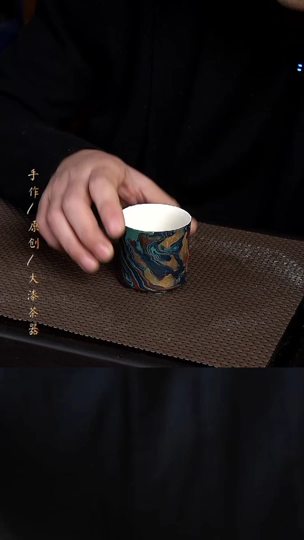 大漆杯706小康茶器