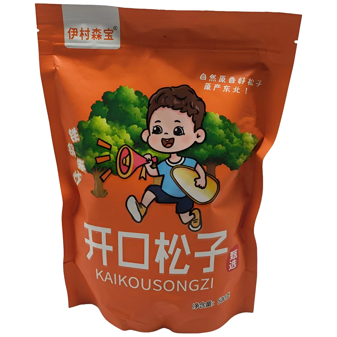 东北伊春红松开口松子原味粒大饱满铁锅笨炒