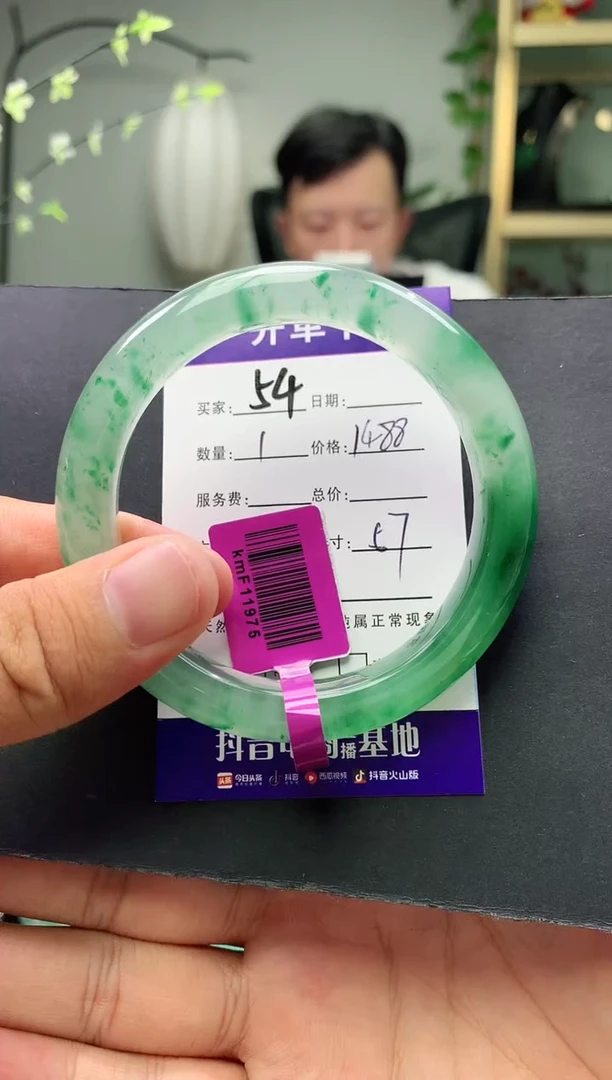 未镶嵌手镯石英质玉序54号圈口57