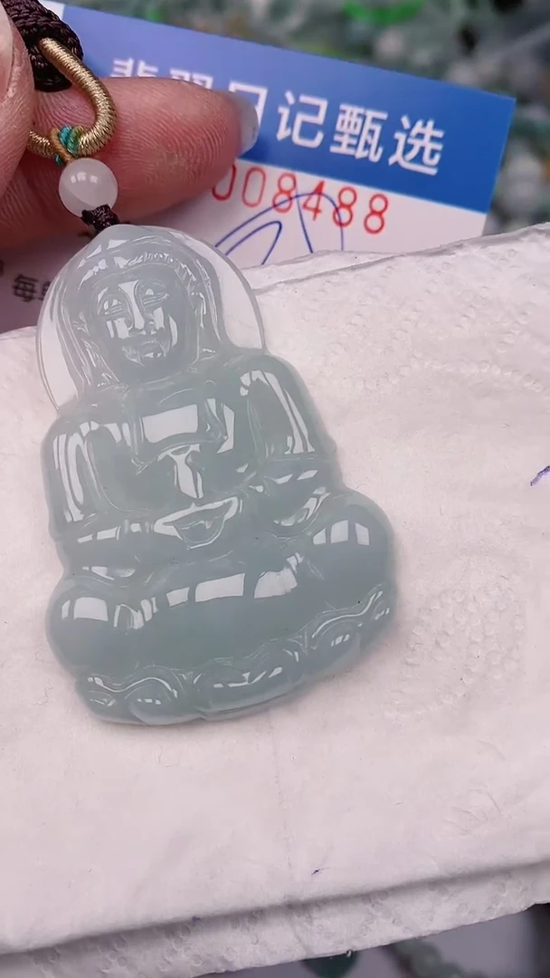 【闪购商品】翡翠颈饰未镶嵌00008488