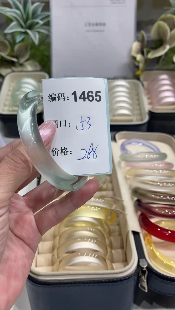 非金属无编码1465